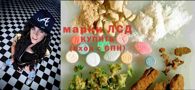 это состав  купить наркоту  Болхов  Лсд 25 экстази ecstasy 